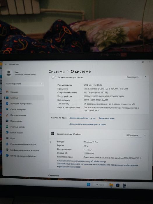 Model: Lenovo V15/ 11th/16Gb, Yangi