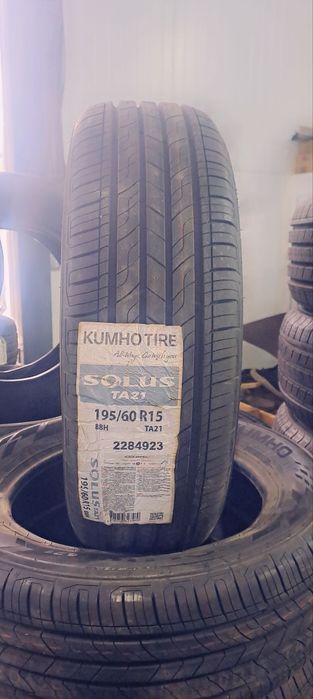 шины,диски ткалёса