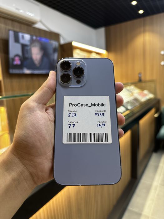 Iphone 13 pro max