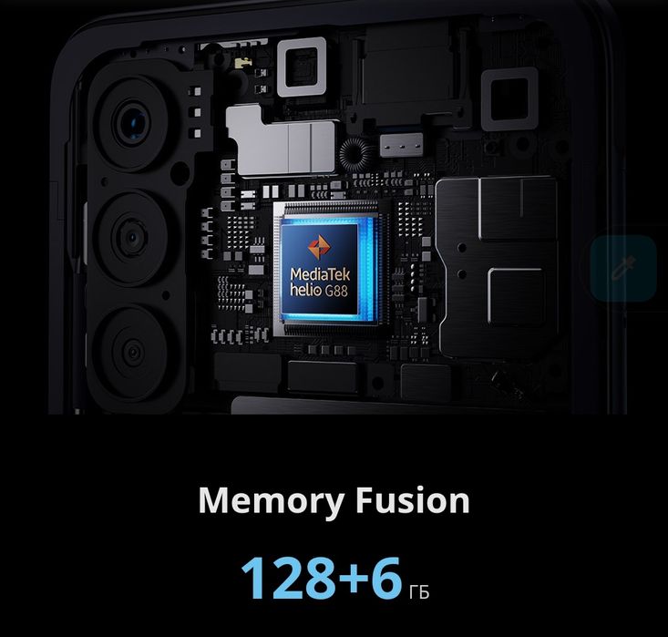 Tecno Pova 3 azgina tutilgan lekin yengide