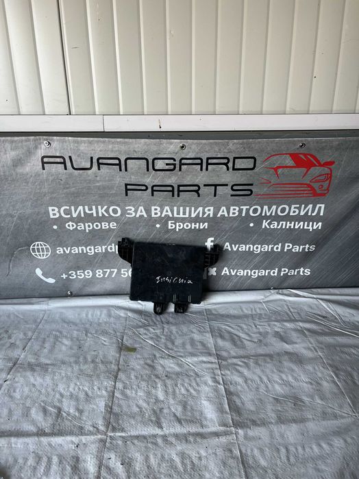 Кутия за бушони Opel Insignia 2.0