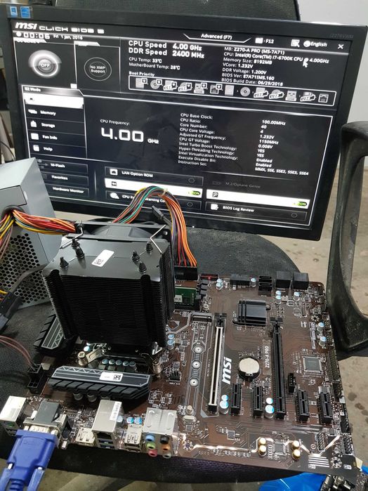 CPU Intel Core i7-2600 i7-5820K I7-6800K I5-8500 i7-4790S I7-3770