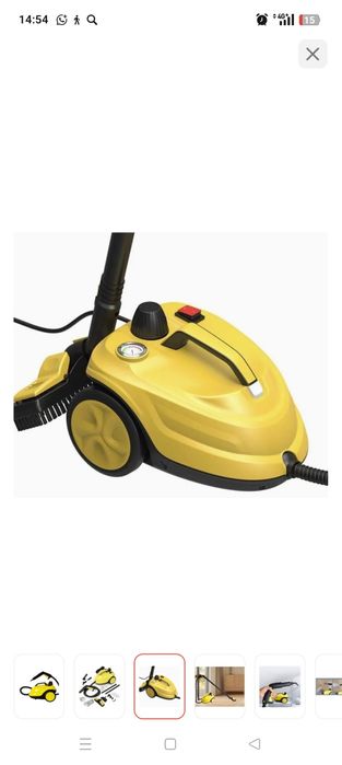 Срочно продам пароочиститель