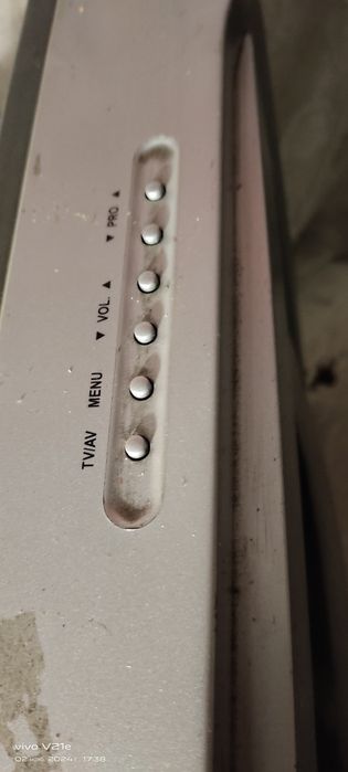 Срочно телевизор