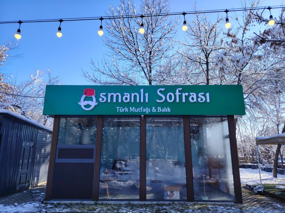 Наружная реклама обёмные буквы