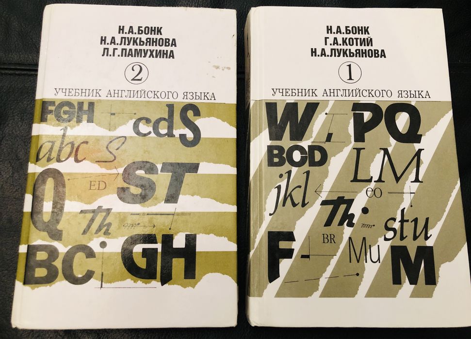 Продам книги по английскому