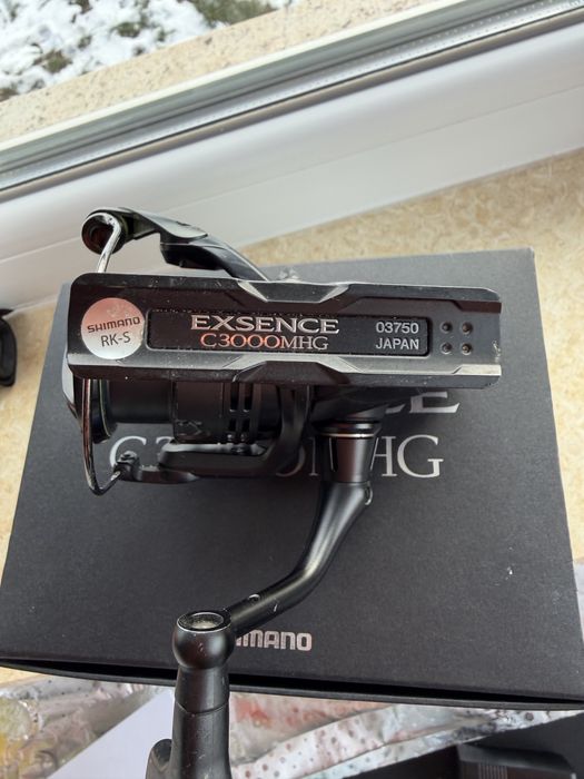 Mulineta Shimano Exence