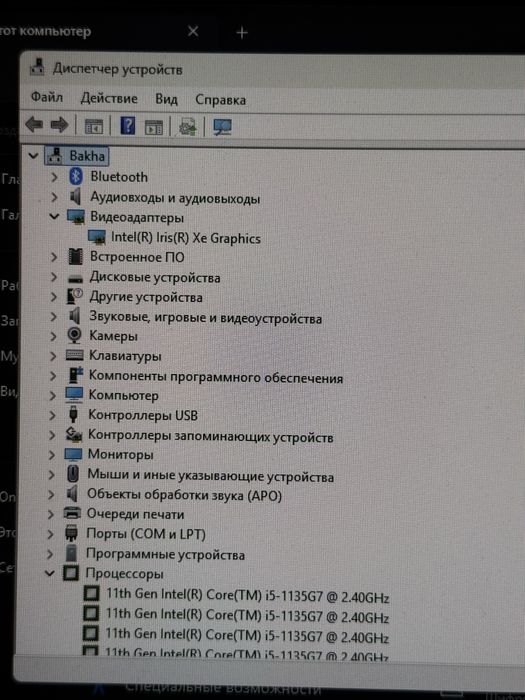 Срочно продам компьютер. (Моноблок)