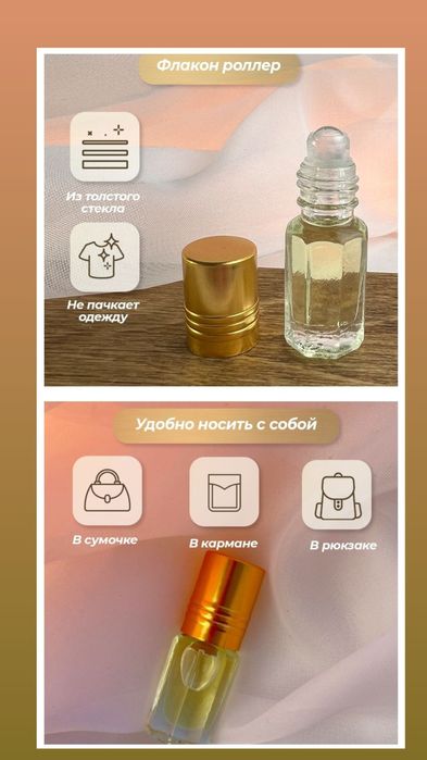 Оптом мушкамбар нужно дилер по району