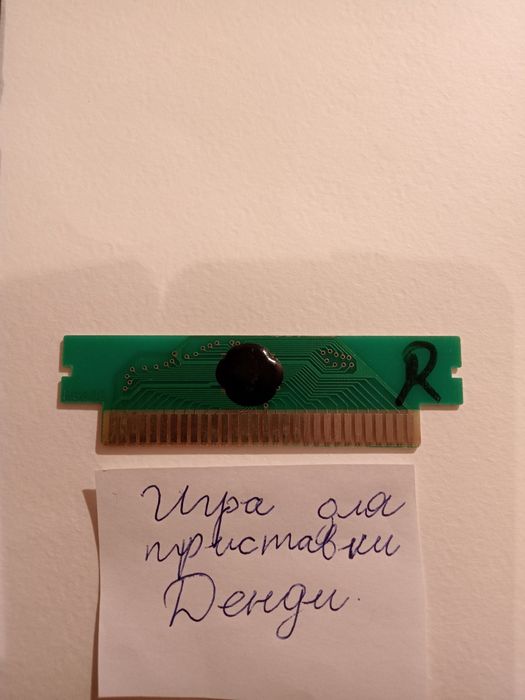 Продам  игровые диски