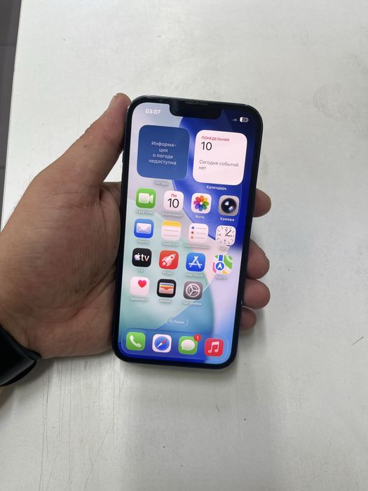 Iphone 13 (128GB) в идеальном состояний