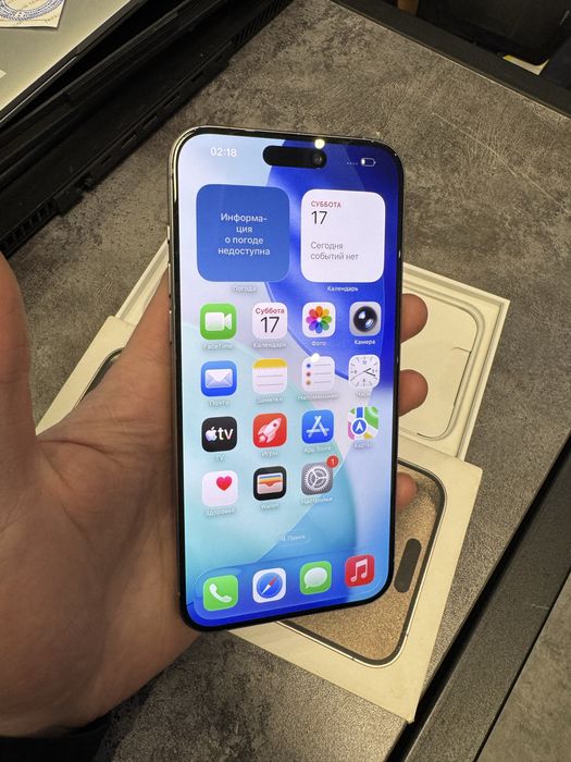 Iphone 15 pro max в отличном состоянии