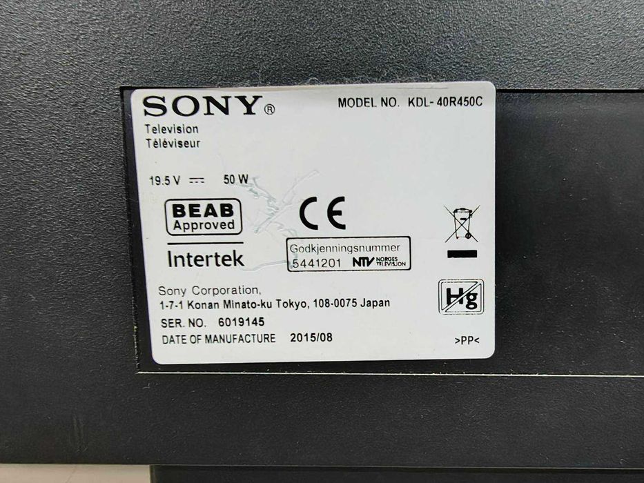 Телевизор Sony Bravia KDL-40R450C