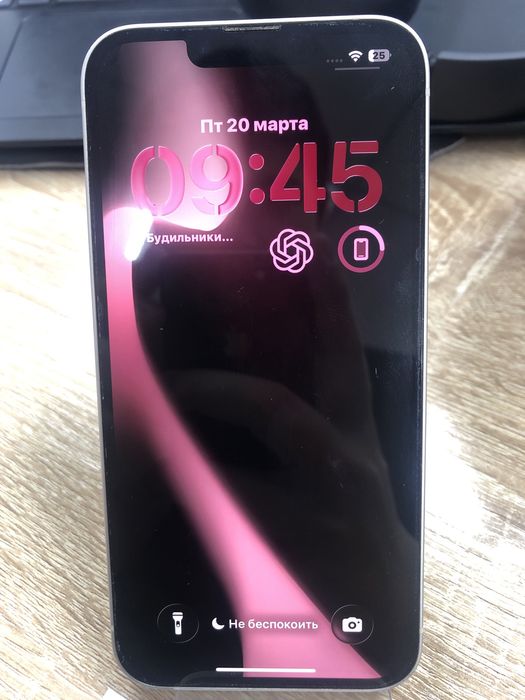 Iphone 13 128гб(ТМ79)