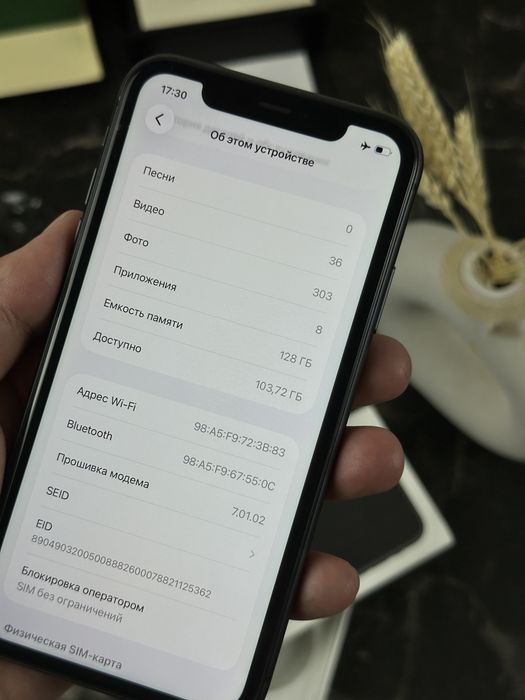 Iphone 11 128GB, айфон 11 128гб.