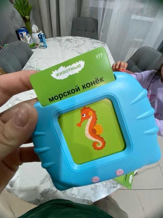 Развивающий планшет говорящий обучает английскому языку