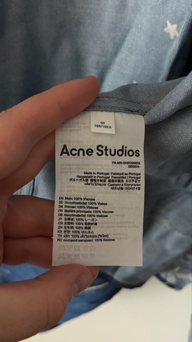 Acne studios camasa originala unisex
