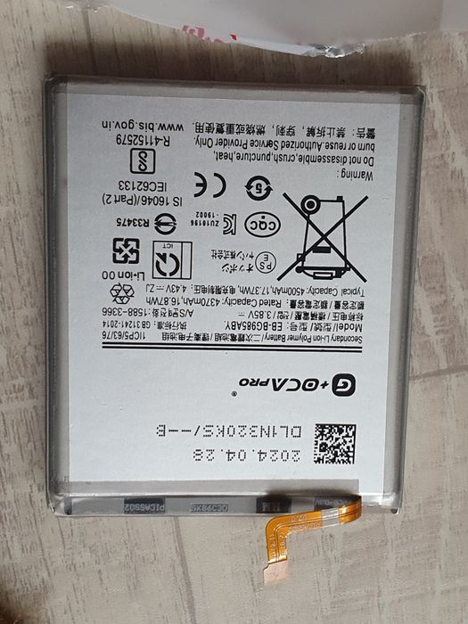Продам аккумулятор для Samsung s20+