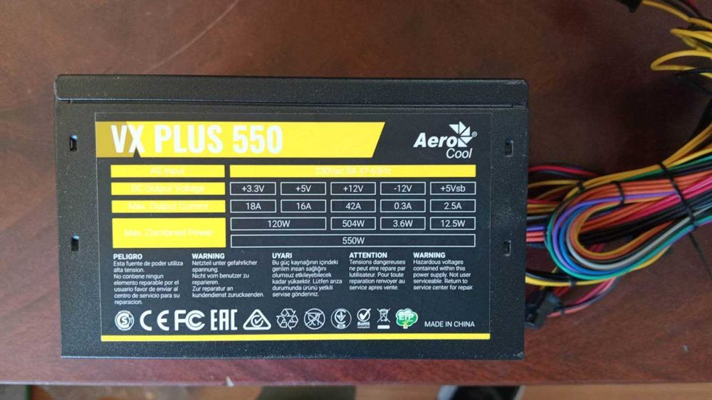 Продам блок питания 550W