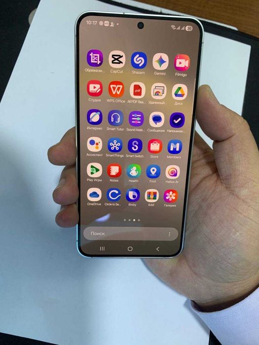 Samsung Galaxy S24 (8/256 GB)