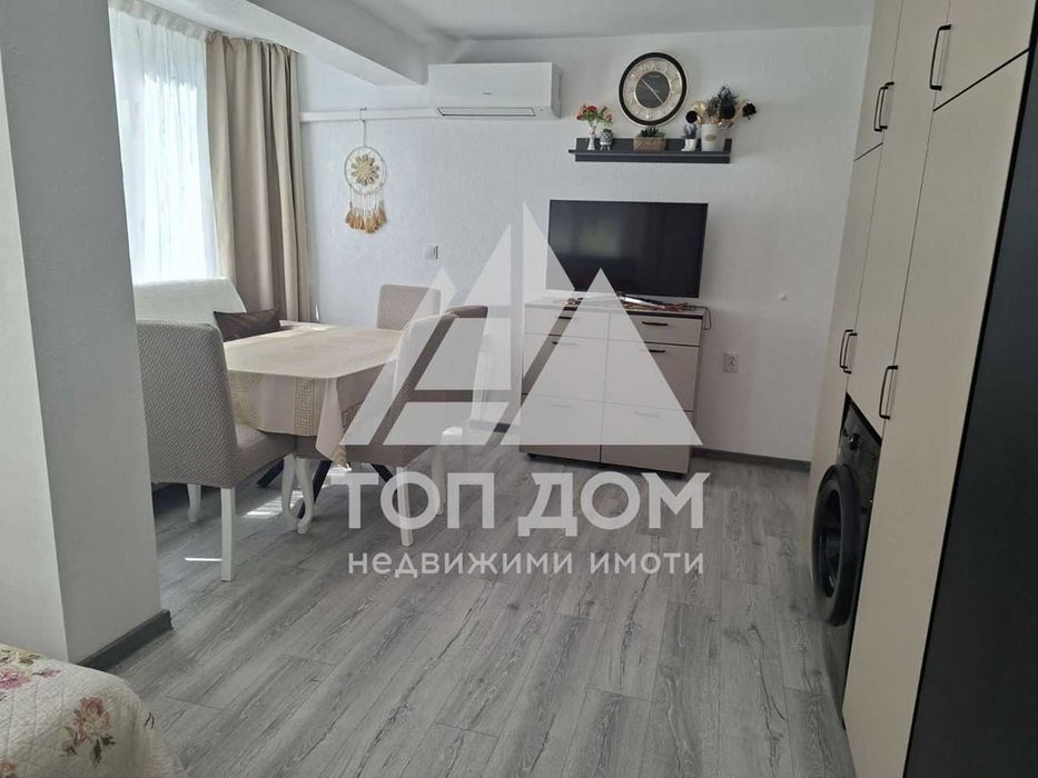 Едностаен ! Обзаведен ! Колхозен пазар !