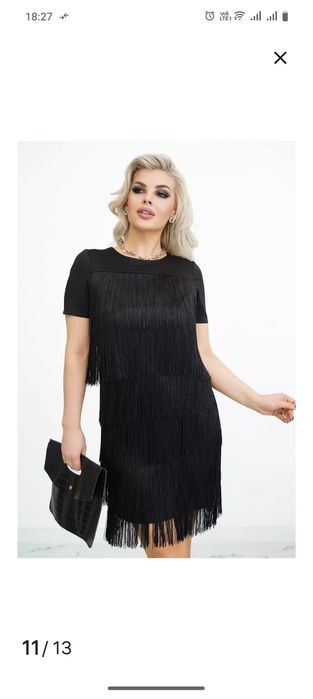 Продам вечернее чёрное платье.