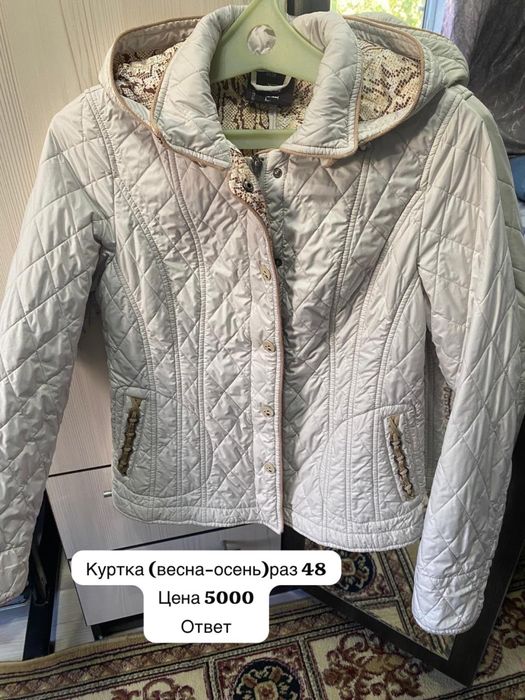 «Продам хорошие вещи — есть новые»