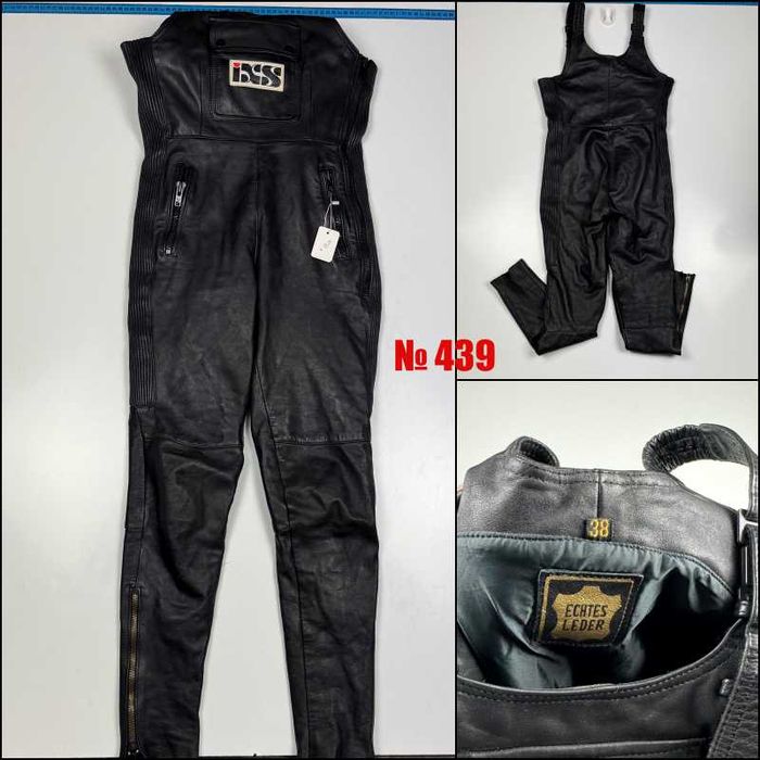 Кожени Панталони за Мотоциклети – Мото Панталон Втора Употреба