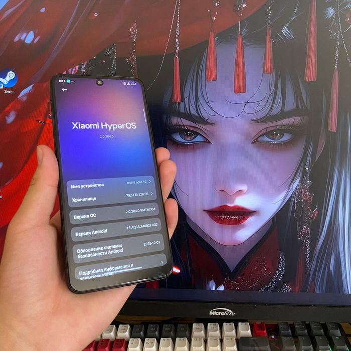 Redmi note 12 smartfoni
