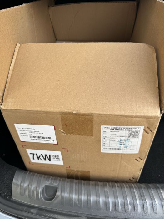 Зарядка byd 7квт оригинал комплектида чикган