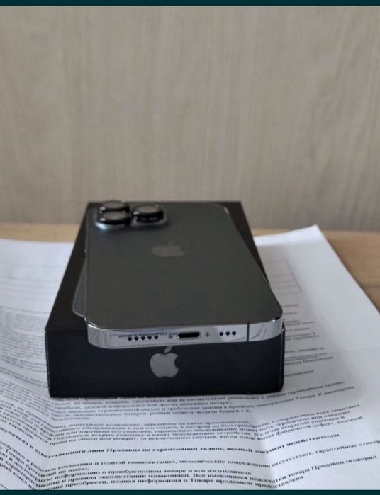 Новый 13 Pro 256гб