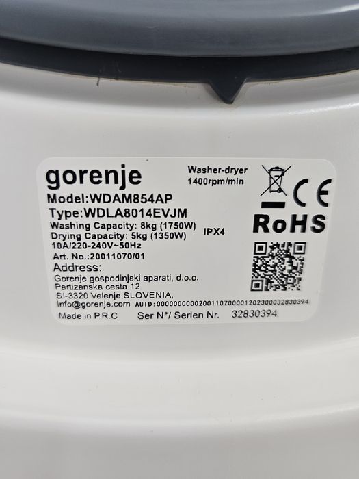 Комбинирана пералня със сушилня Gorenje