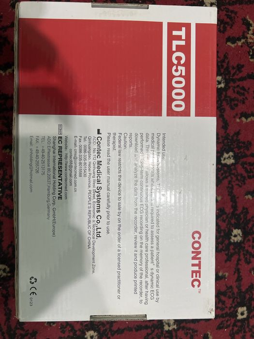 Xolter ekg aparat sotiladi srochna