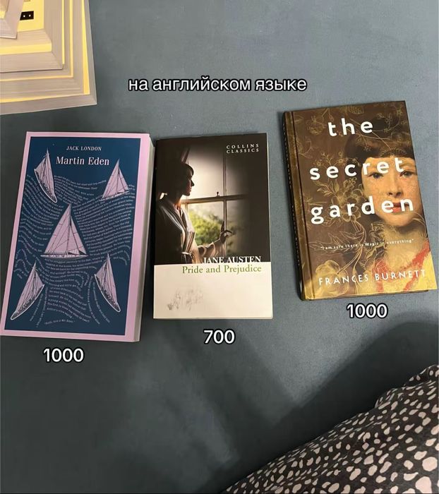 книги эксклюзивная классика