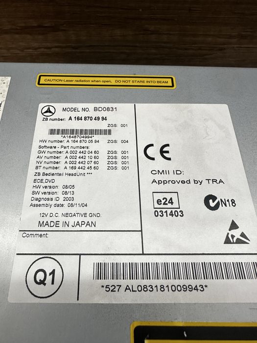 Продавам Навигация оригинална от MB W164