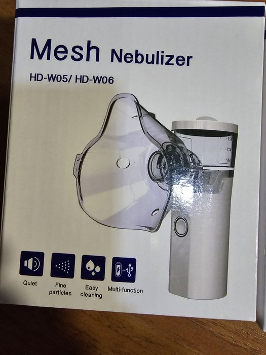 Небулайзер ингалятор