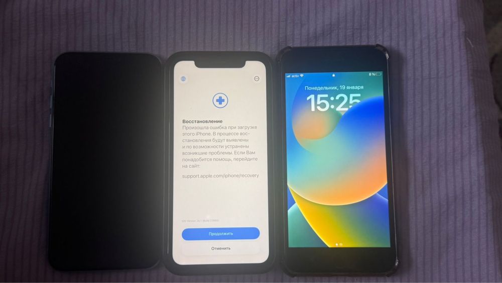 Продам iphone 10,11,8