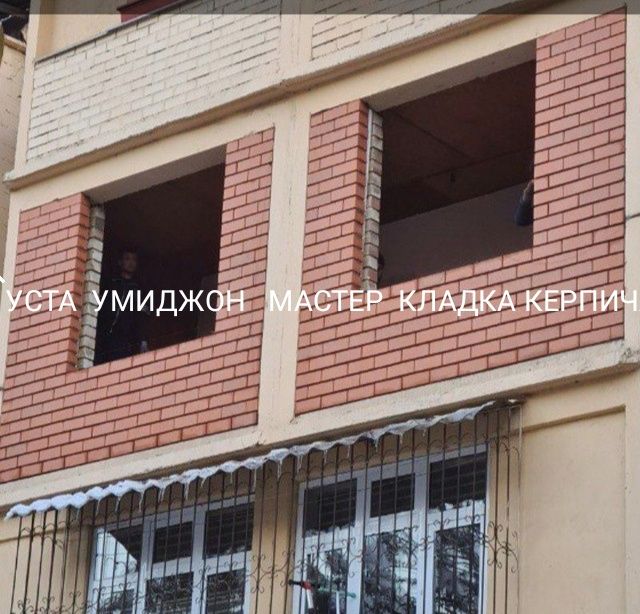 Balkonga g'isht teramiz .Kladka balkon..Zabor va devorlar qilamiz