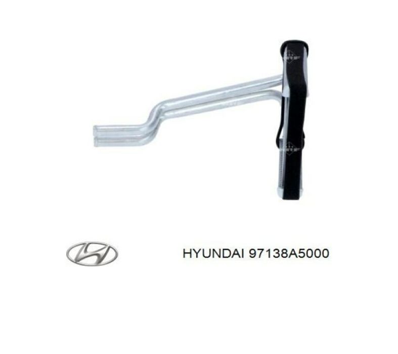 Радиатор Печки KIA/HYUNDAI