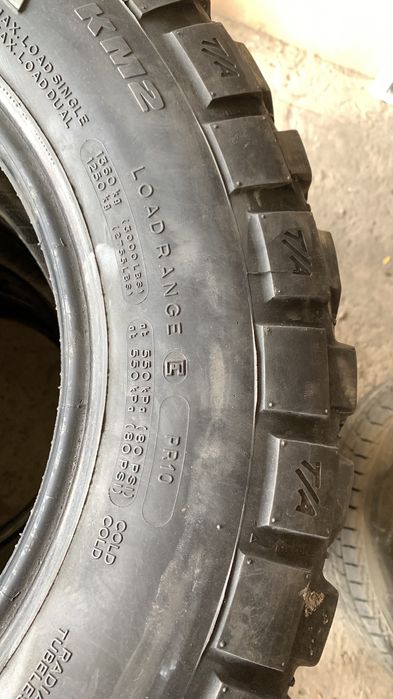 Грязевые шины