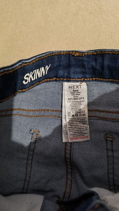 Blugi Next marimea 110, Skinny