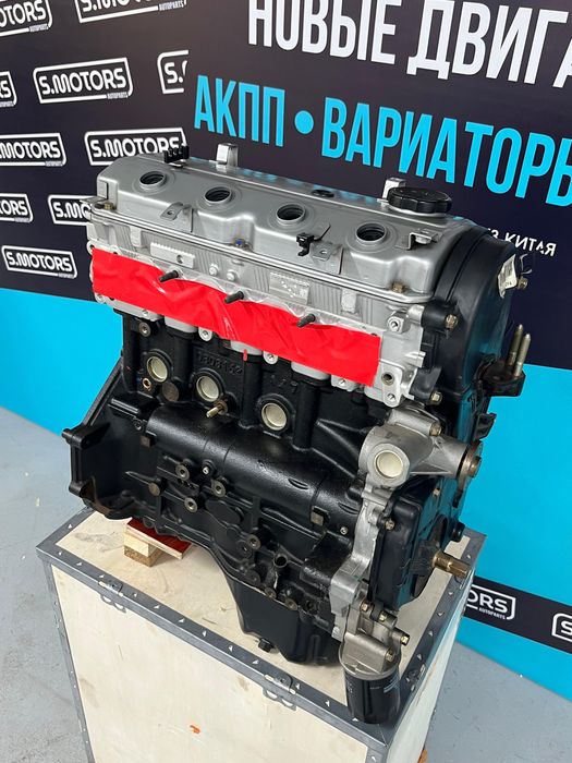 Оригинальные двигатели и коробки - для популярных моделей из Китая