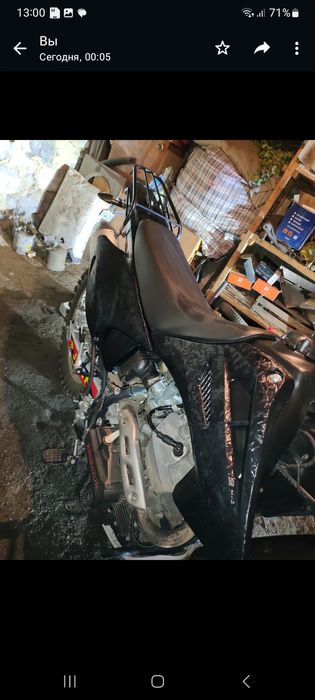 обмен не интересует