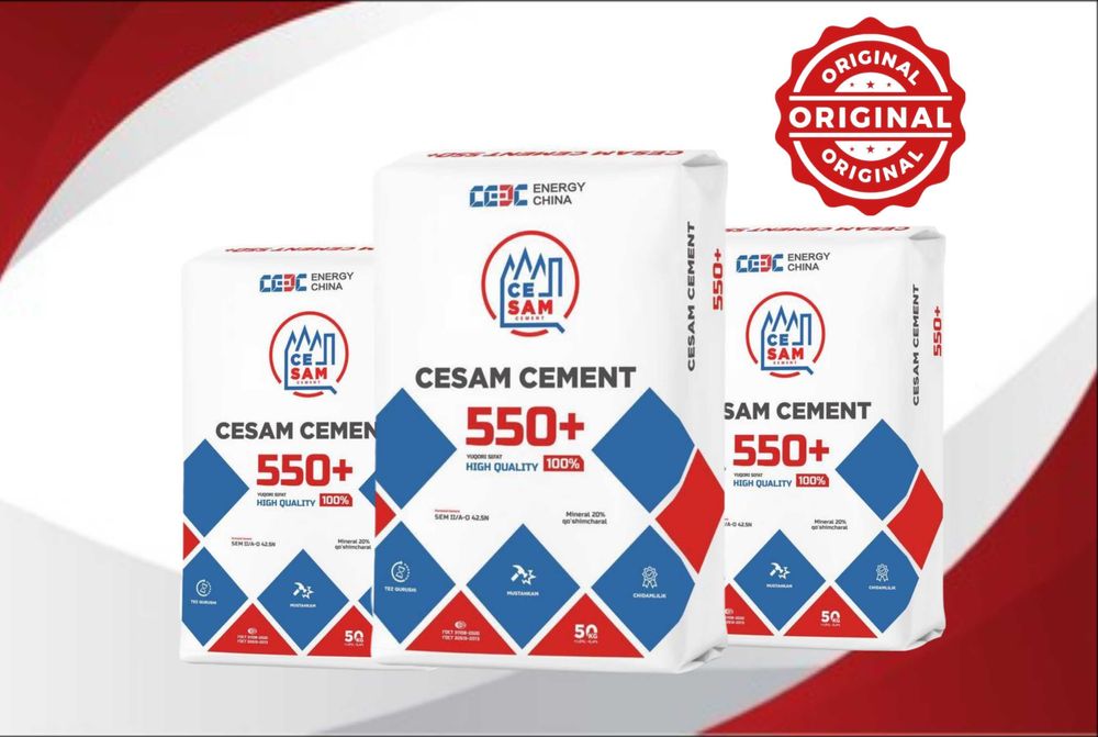 Цемент | sement | cement | с бесплатной доставкой ЦП-150