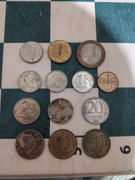 Монеты разные года спрашивайте