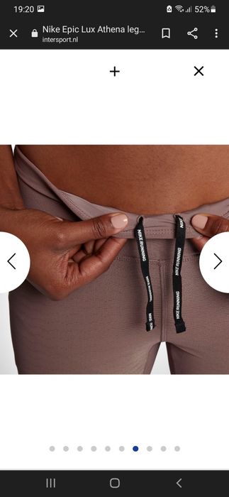 Nike оригинален клин