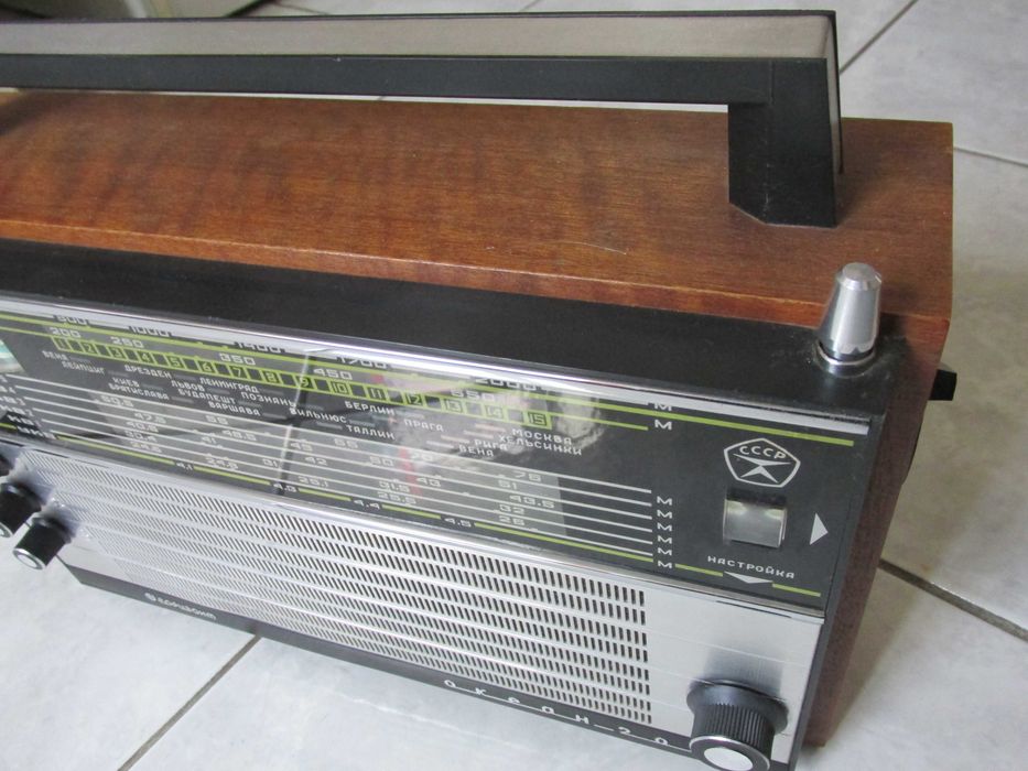 Radio Okean 209 sigilat