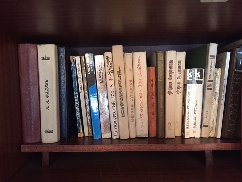 кiтап/ книги ...