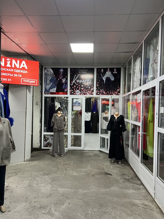Сдается бутик на Айна базаре