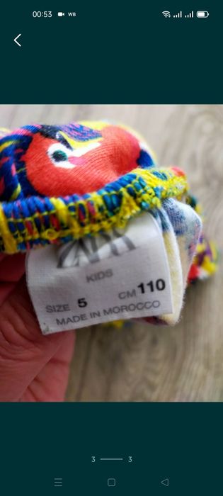 Топ Зара /110 см